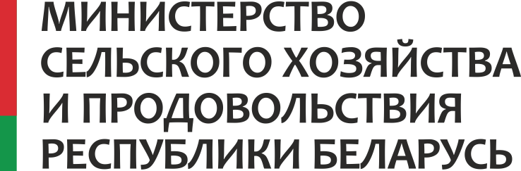 minselhoz